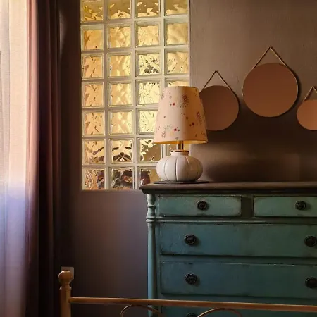 Rosa's Flat 아파트 *